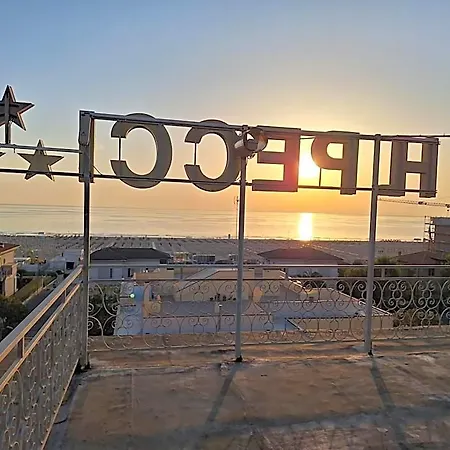 Pecci Rimini